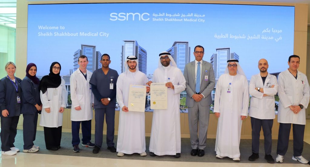 Sheikh Shakhbout Medical City’s Rehabilitation Facility Achieves CARF Accreditation Sheikh Shakhbout Medical City’s Rehabilitation Facility Achieves CARF Accreditation