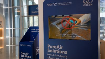 Sheikh Shakhbout Medical City and AstraZeneca Launch an Asthma Inhaler Recycling Initiative Sheikh Shakhbout Medical City and AstraZeneca Launch an Asthma Inhaler Recycling Initiative