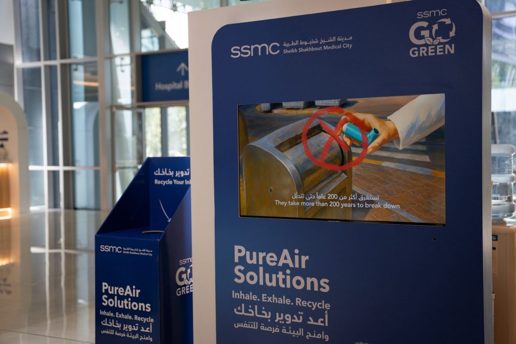Sheikh Shakhbout Medical City and AstraZeneca Launch an Asthma Inhaler Recycling Initiative Sheikh Shakhbout Medical City and AstraZeneca Launch an Asthma Inhaler Recycling Initiative